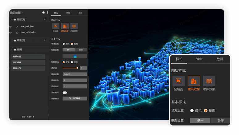 CityBuilder - 聚焦城市的三维地图搭建工具，快速生成3D城市模型 - ThingJS